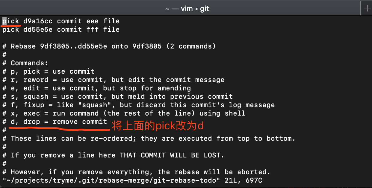 git-reset-revert-10