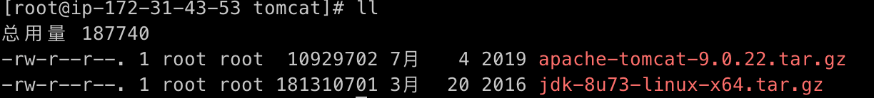 image-20210914120423784