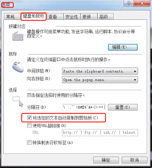 image-20220617120454721
