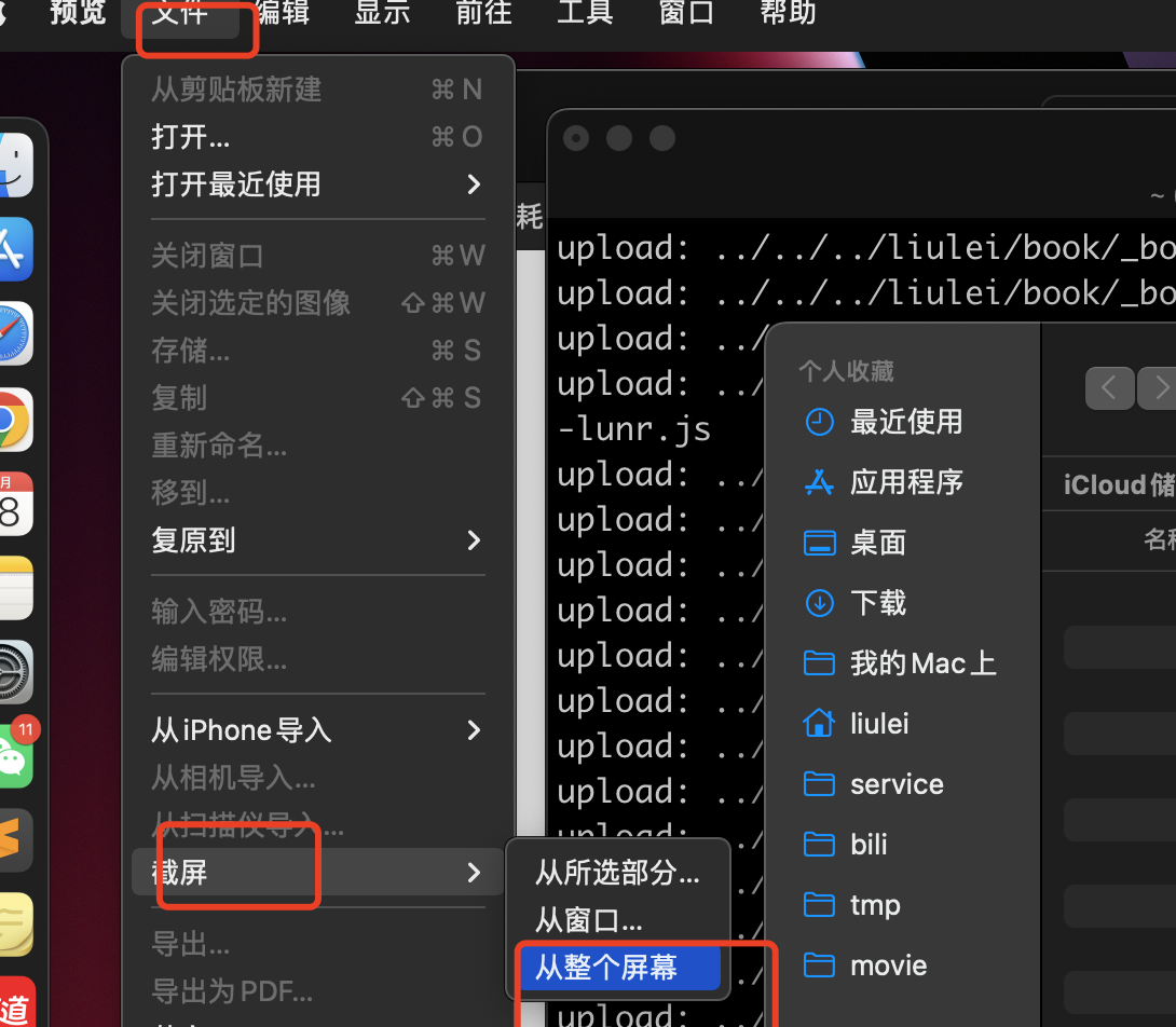 image-20220618124541386