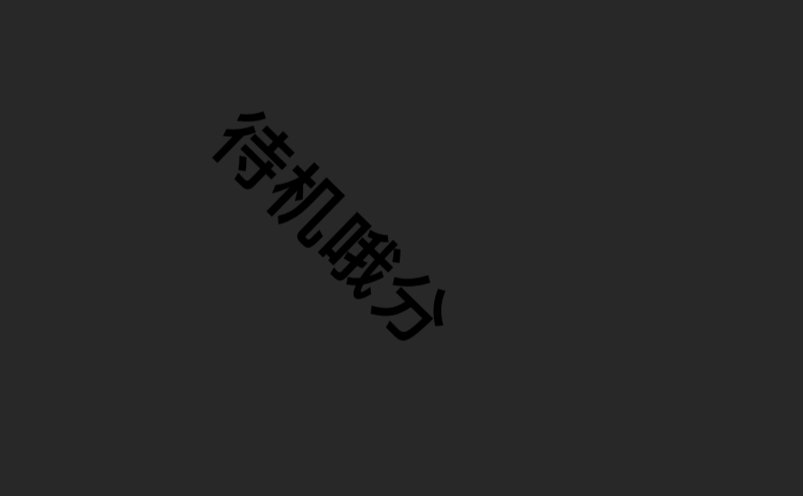 image-20220618125347543