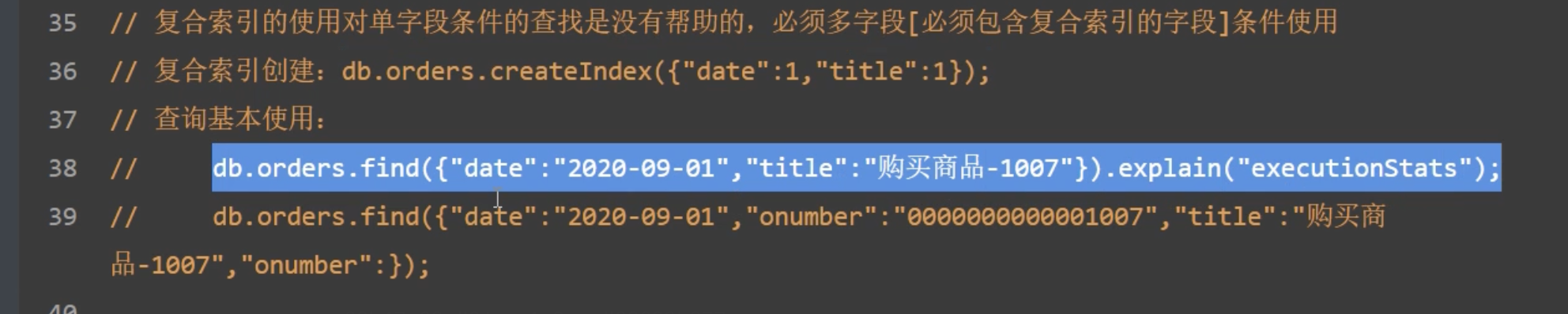 image-20220713162503191